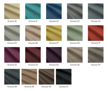 Диван Омахо NEW (Ш-2400 х Г-1040 х В-900 мм)/Разные Цвета 